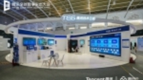 揭秘腾讯“神盾局”：技术工程事业群技术产品集体亮相