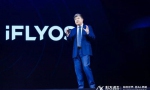 科大讯飞发布iFLYOS 2.0，要做AIoT时代的安卓系统