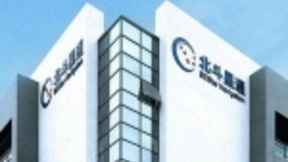 北斗星通发布新十年芯片战略，布局开发22nm高精度车规级定位芯片