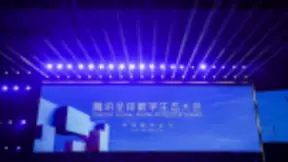 腾讯智能机器人妲己上线 声智携新技术与你相约星际