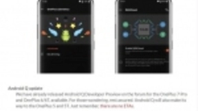 一加7 Pro海外版全面升级Android Q Beta版本