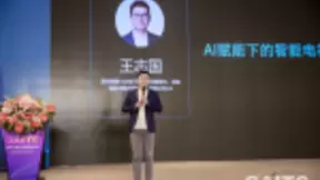 创维王志国：用人工智能进行电视破局之战