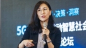 联通大数据赵越：数据科技助力智能经济发展