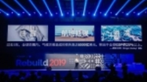 墨迹天气市场副总裁张明明：要用科技力量，释放“天气”的价值