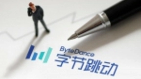 消息称字节跳动正自研智能手机，此前已与锤子达成专利转让