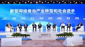 见“微”知著 紫光国微从底层守护5G大时代