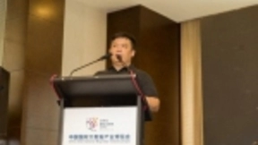 360安全浏览器正式进军政企市场 积极适配中国芯