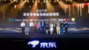 京东618全球品牌峰会获最佳新品营销奖，一加携手京东跨越时代成长