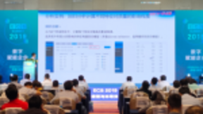 寄云科技紧抓三大关键助力企业走向高端制造