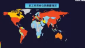 瑞星进军工控安全领域 首次发布工控智能分析系统