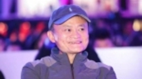 据报道阿里巴巴正在考虑通过在香港的第二次上市 融资200亿美元
