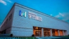 字节跳动成立智能硬件公司 下半年或发布智能教育手机