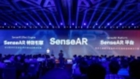 商汤的AR生态布局抢滩战