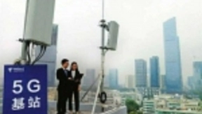 5G网络：光纤宽带，正式再见