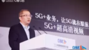 中国移动副总裁简勤:今年上半年推出首批5G手机