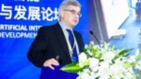 全面赋能AI产业发展 京交会中关村人工智能胜利闭幕
