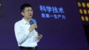 坚定技术信仰 百度任命AI领军人王海峰为集团CTO