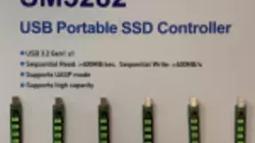 慧荣科技推出首款单芯片可携式SSD主控芯片解决方案