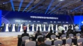 中国电信智慧家庭生态合作大会举办，海尔智慧家居成行业焦点