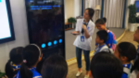 科大讯飞教育公益助力偏远地区学生实现AI梦想