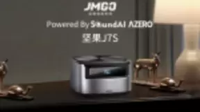 智由生活随声动,声智低功耗远场语音技术助力坚果AI投影仪