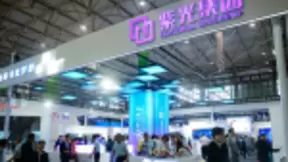 Linxens注入紫光国微，千亿级芯片航母启航