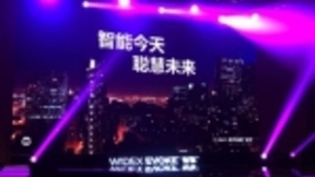 丹麦唯听羊城发布EVOKE智擎AI人工智能助听器