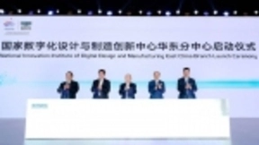 聚焦自动驾驶 吉利品牌战略升级