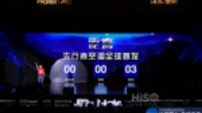 后电商时代的新商业模式：海尔入主物联网华丽转型