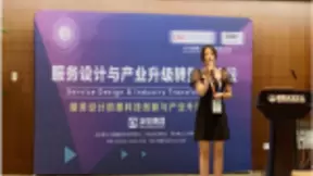 极链科技战略营销总监江梦雪谈AI视频产业消费新升级