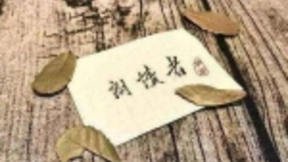 掌阅iReader打造智慧阅读生态体系，迎接市场新变革