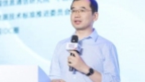 联通大数据周华：数据科技助力产业智能升级