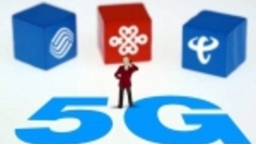 拥抱5G商用元年：既是“红海”，也是“蓝海”