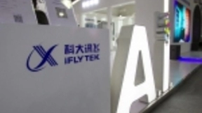 消息称科大讯飞计划成立3-3.5亿美元基金，投资人工智能创企
