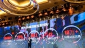 华为全力支持中国运营商建好中国5G