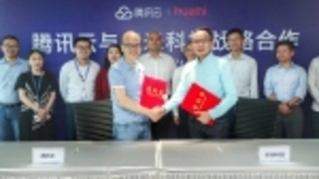 华米与腾讯云达成战略合作 智能手表也能聊QQ听音乐