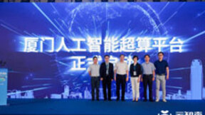 首届云知声AI技术开放日完美收官，全栈AI硬核技术赋能产业链