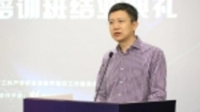 开启人工智能新征程，百度深度学习培训班走出高校“正规军”