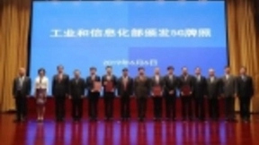 5G来了！商用牌照正式发放，开启万物互联新畅想