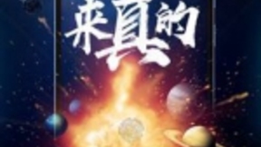 中国移动获首批5G商用牌照 5G超高清视频彩铃站在风口起飞