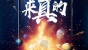 中国移动获首批5G商用牌照 5G超高清视频彩铃站在风口起飞