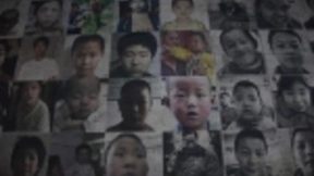 人脸识别让寻亲不再是大海捞针