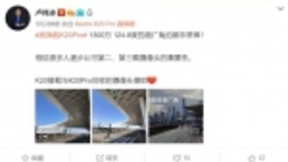 红米卢伟冰：很多人会逐步认可手机三摄的重要性