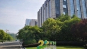 二十芳华正茂 回顾科大讯飞发展之路 展望A.I.未来