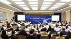 品友互动当选“中国人工智能产业发展联盟”理事单位