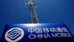 中国移动：SPN已成熟 具备规模试商用条件