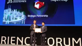 达索系统与超图软件达成全球战略合作