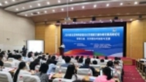 京津冀交通协同：用大数据治理拥堵，人工智能辅助交通