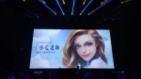 小米进军教育行业，推出首款AI英语学习机“小爱老师”，499元起