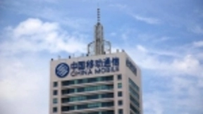 192亿！中国移动5G集采第一炮